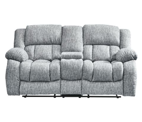 U250 - Console Reclining Loveseat