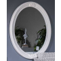 PCB1819-26 - Cozyliving Furniture  - Kozlani Bedroom Mirror