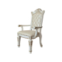 Vendom - Dining Chair (Set of 2) - PU & Antique Pearl Finish