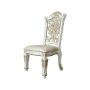 Vendom - Side Chair (Set of 2) - PU & Antique Pearl Finish - 48"
